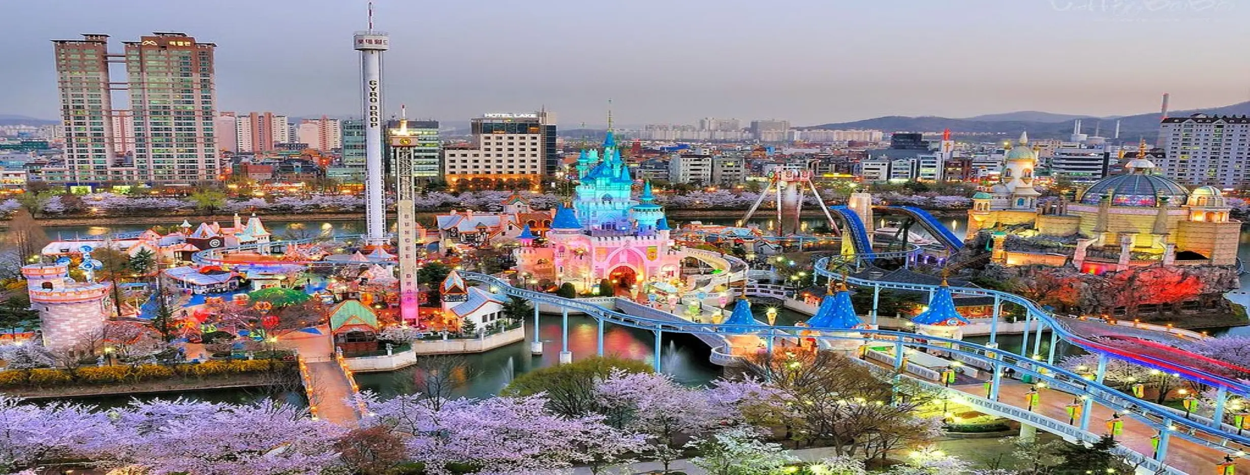 Image for Lotte World